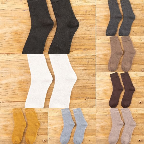 vtfyw 7hfta medium men's thickened plush 14 colors men's solid tube terry warm stockings warm medium socks winter socks towel, Black
vtfyw 7hfta medium men's thickened plush 14 colors men's solid tube terry warm stockings warm medium socks winter socks towel, Black