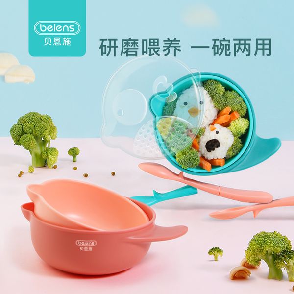 beiens baby feeding bowl kids double-decker dishes anti-fall anti-food feeding set eco-friendly toddler training bowl+spoon lj201221
beiens baby feeding bowl kids double-decker dishes anti-fall anti-food feeding set eco-friendly toddler training bowl+spoon lj201221