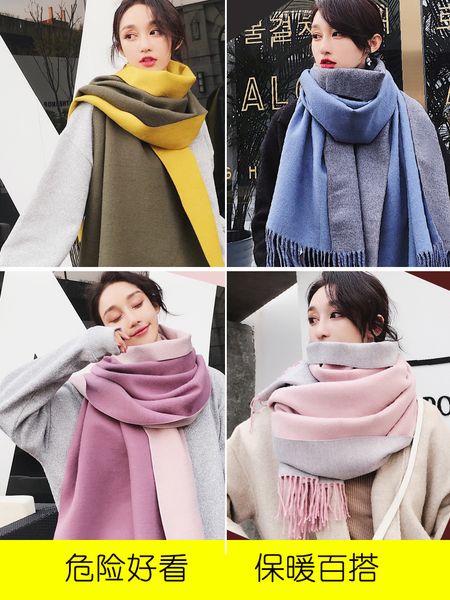 зима корейская версия шарфа женской универсальные ин двойная сторонний оригинал ночь стиль вязание bib осень сплошного цвета длинной шаль ст, Blue;gray
зима корейская версия шарфа женской универсальные ин двойная сторонний оригинал ночь стиль вязание bib осень сплошного цвета длинной шаль ст, Blue;gray