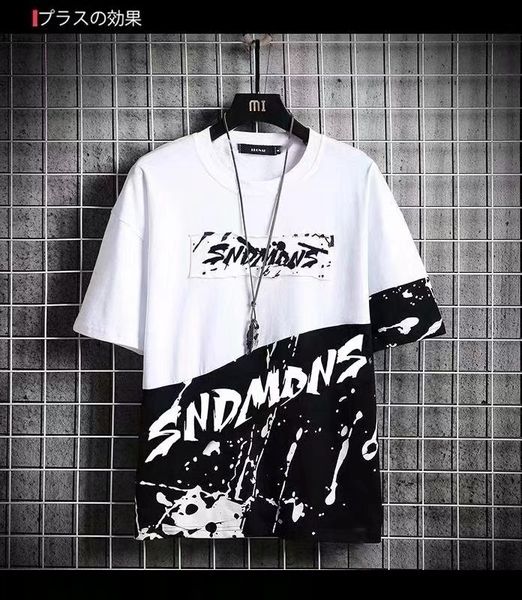 street short sleeve men's brand loose t-shirt versatile korean style fashion printed hip hop clothes, White;black
street short sleeve men's brand loose t-shirt versatile korean style fashion printed hip hop clothes, White;black