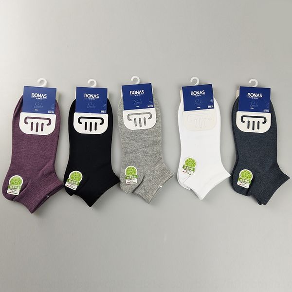 bonas breathable bs1262 cotton men's health cotton socks thin men's socks socks 4mfen, Black
bonas breathable bs1262 cotton men's health cotton socks thin men's socks socks 4mfen, Black