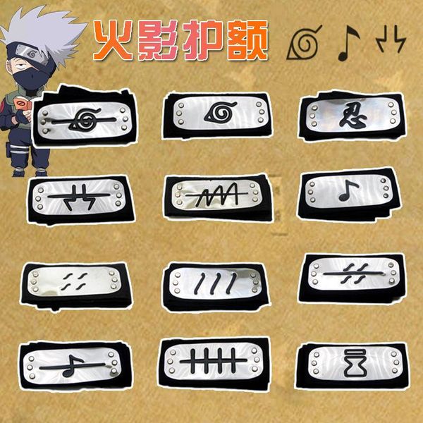 anime naruto props cosplay kakashi naruto akatsuki uchiha itachi headband men women costume accessories
anime naruto props cosplay kakashi naruto akatsuki uchiha itachi headband men women costume accessories