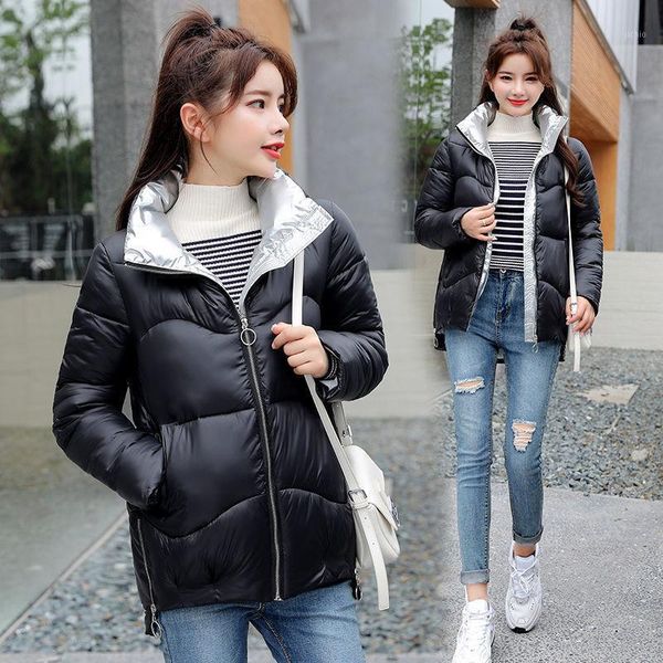 short cotton-padded women's 2021 new winter korean cotton-padded jacket bright casual stand collar padded jacket woman1, Black
short cotton-padded women's 2021 new winter korean cotton-padded jacket bright casual stand collar padded jacket woman1, Black