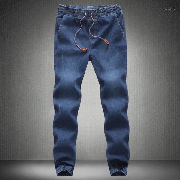 men's jeans 2021 mens joggers homme pantalon denim men drawstring slim fit male regular pant men's stretch elastic casual straight, Blue
men's jeans 2021 mens joggers homme pantalon denim men drawstring slim fit male regular pant men's stretch elastic casual straight, Blue