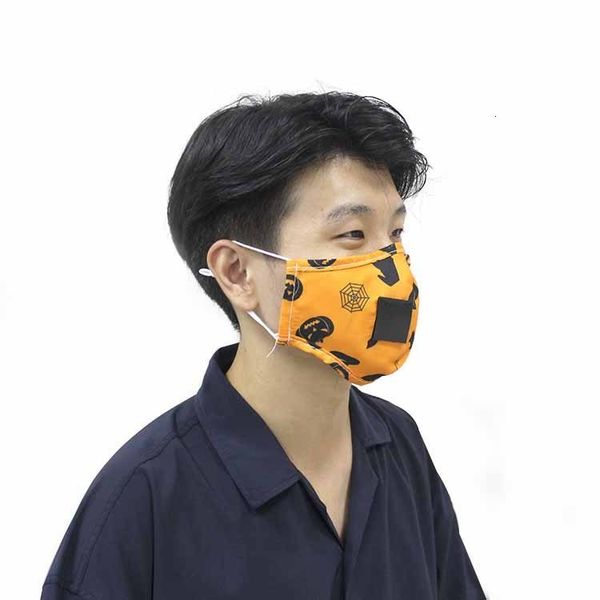 drink pollution masks pm2.5 for party anti fog cotton mouth straw mask reusable washable dustproof proteprotective52g9
drink pollution masks pm2.5 for party anti fog cotton mouth straw mask reusable washable dustproof proteprotective52g9