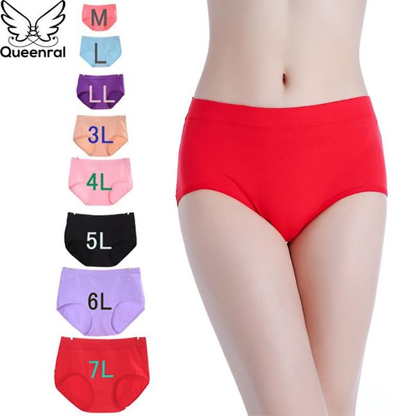 women's panties plus size mid waist seamless for cotton briefs lingerie 8 colors solid, Black;pink
women's panties plus size mid waist seamless for cotton briefs lingerie 8 colors solid, Black;pink