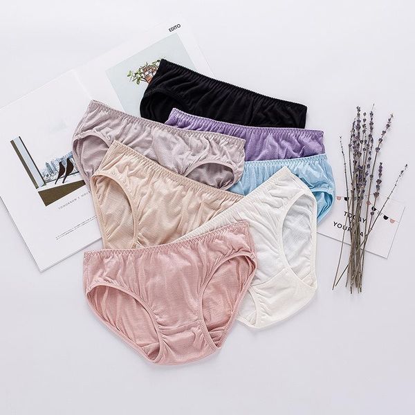 women's panties 4 pack 100% real silk low waist basic briefs underwear lingerie l xl 1015, Black;pink
women's panties 4 pack 100% real silk low waist basic briefs underwear lingerie l xl 1015, Black;pink