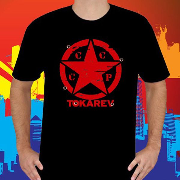 tokarev tt 33 classic soviet union pistol logo men's black homme hip hop leisure street wear hoodie designers t shirts sweatshirt
tokarev tt 33 classic soviet union pistol logo men's black homme hip hop leisure street wear hoodie designers t shirts sweatshirt