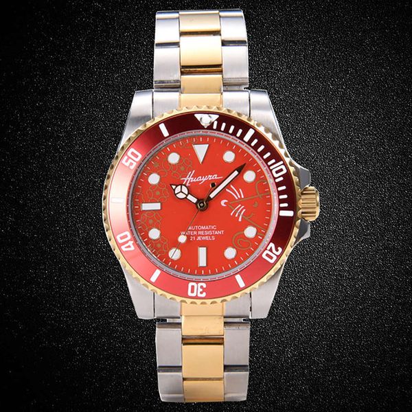 mechanical china automatic blue movement business glass men's 316l stainless steel case fashion watch 2021sfge, Slivery;brown
mechanical china automatic blue movement business glass men's 316l stainless steel case fashion watch 2021sfge, Slivery;brown