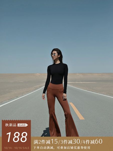 aria x-lana autumn / winter stretch tights women's running casual fitness high waist hip lifting yoga pants
aria x-lana autumn / winter stretch tights women's running casual fitness high waist hip lifting yoga pants