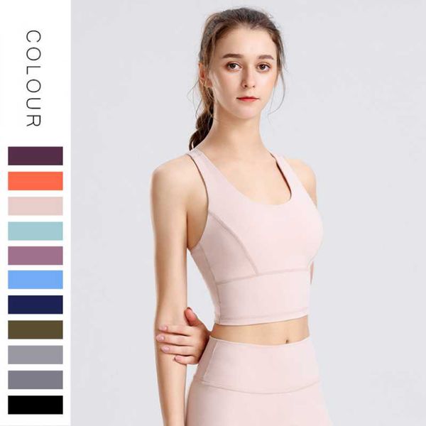 gym clothing yoga wear sports bra sleeveless vest training running ladies gather beauty back, White;black
gym clothing yoga wear sports bra sleeveless vest training running ladies gather beauty back, White;black