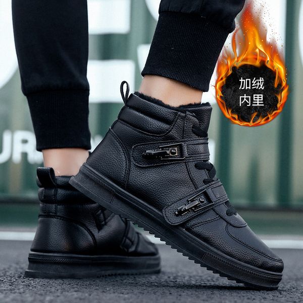 cotton-padded shoes winter warm plus students leather waterproof thi quilted b lady shoes -40, Black
cotton-padded shoes winter warm plus students leather waterproof thi quilted b lady shoes -40, Black