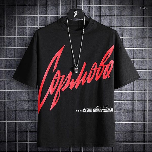 men's t-shirts hio hop loose mens fashion 2021 summer short sleeves black white tshirt tees plus asian oversize -6xl 7xl 8xl 9xl1, White;black
men's t-shirts hio hop loose mens fashion 2021 summer short sleeves black white tshirt tees plus asian oversize -6xl 7xl 8xl 9xl1, White;black