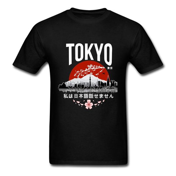 sport tokyo japan t shirt short sleeve men's t-shirt fashion homme guy cotton crewneck big size funny t-shirts
sport tokyo japan t shirt short sleeve men's t-shirt fashion homme guy cotton crewneck big size funny t-shirts