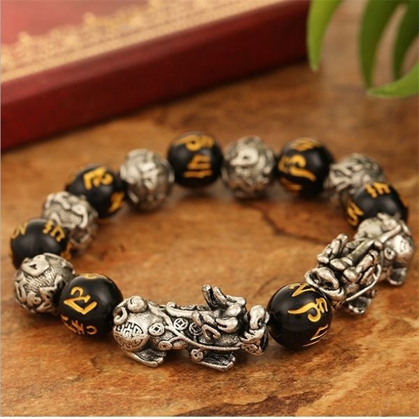 feng shui lucky pixiu bracelet/ crystal bracelets / wealth bracelets /double pi yao y200730, Black