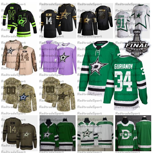 2021 reverse retro customize #34 denis gurianov dallas stars hockey jersey stanley cup golden edition camo veterans day fights cancer shirt, Black;red
2021 reverse retro customize #34 denis gurianov dallas stars hockey jersey stanley cup golden edition camo veterans day fights cancer shirt, Black;red