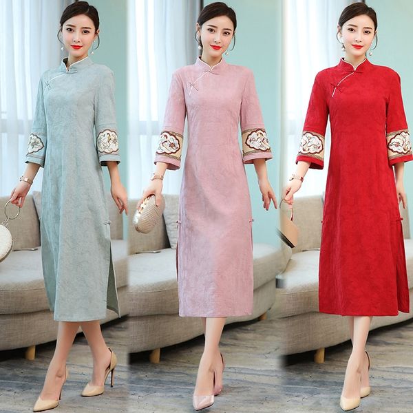 литература и искусство китайского стиль национального национального cheongsam cheongsamstyle платье женщины улучшились cheongsam длинной суп, Black;gray
литература и искусство китайского стиль национального национального cheongsam cheongsamstyle платье женщины улучшились cheongsam длинной суп, Black;gray