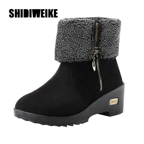 boots 2021 fashion autumn and winter women's thick bottom suede short warm slope with side zipper snow v670, Black
boots 2021 fashion autumn and winter women's thick bottom suede short warm slope with side zipper snow v670, Black