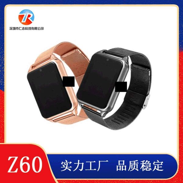 z60 steel belt smart bluetooth watch fashion sports card phot
z60 steel belt smart bluetooth watch fashion sports card phot
