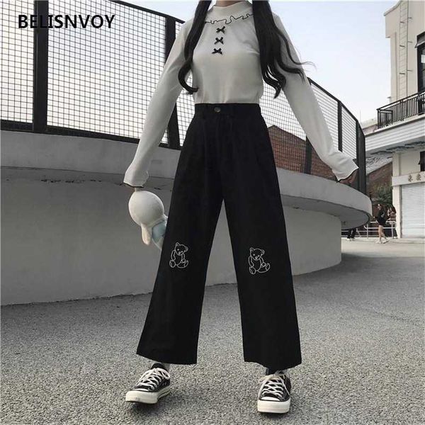japanese kawaii harajuku teen girls loose bear embroidery wild leg baggy pants casual female sweet cute sweatpants trousers 220104, Black;white
japanese kawaii harajuku teen girls loose bear embroidery wild leg baggy pants casual female sweet cute sweatpants trousers 220104, Black;white