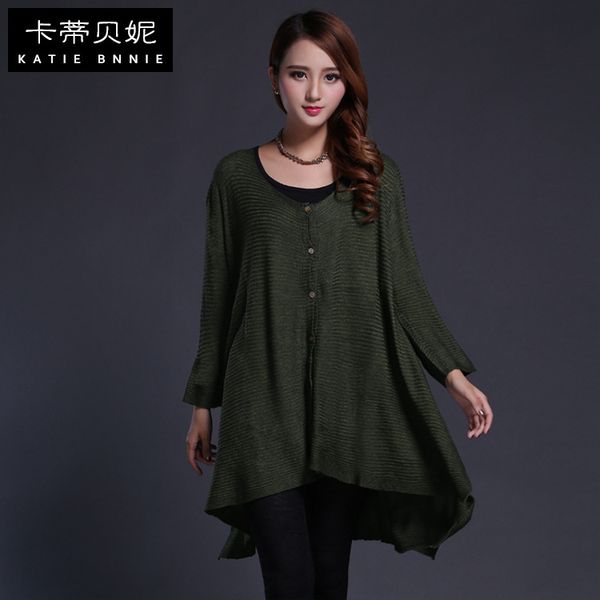 2021 new fat mm size big cardigan sweater autumn and winter irregular fashion shirt sx7j, Tan;black
2021 new fat mm size big cardigan sweater autumn and winter irregular fashion shirt sx7j, Tan;black