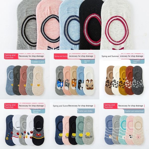 7h49y shallow thin cotton summer mouth student silicone women's invisible korean socks cartoon antiskid silicone socksboat socks boat s, Black
7h49y shallow thin cotton summer mouth student silicone women's invisible korean socks cartoon antiskid silicone socksboat socks boat s, Black