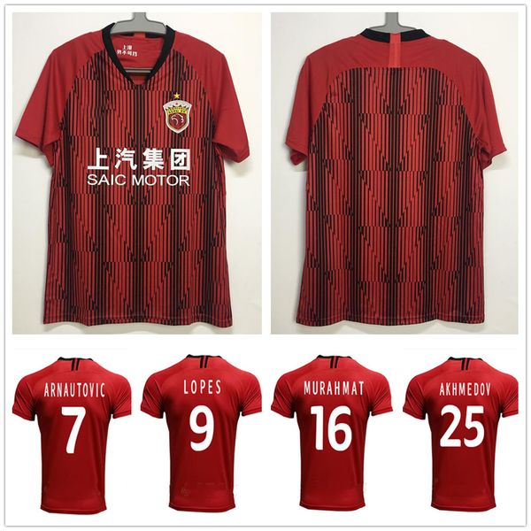 2020 2021 csl шанхай sipg футбол джерси hulk ахмедов арнаутович lopes oscar ricardo на заказ 20 21 шанхай shanggang главная футбол рубашка, Black;yellow
2020 2021 csl шанхай sipg футбол джерси hulk ахмедов арнаутович lopes oscar ricardo на заказ 20 21 шанхай shanggang главная футбол рубашка, Black;yellow