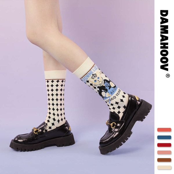 autumn and winter new products thickened illustration lattice lolita fashionable socks cute cartoon cotton female socks middle tube socks, Black
autumn and winter new products thickened illustration lattice lolita fashionable socks cute cartoon cotton female socks middle tube socks, Black