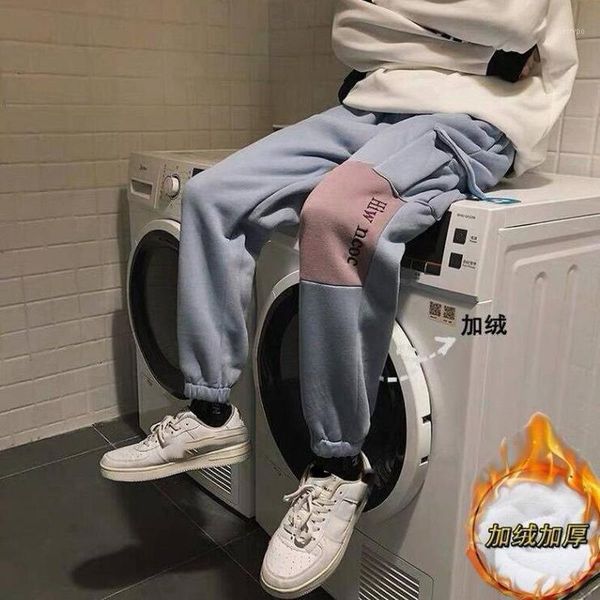 dropshipping winter thicken mens loose joggers pants men streetwear warming pants male solid baggy trousers sweatpants q1121031, Black
dropshipping winter thicken mens loose joggers pants men streetwear warming pants male solid baggy trousers sweatpants q1121031, Black