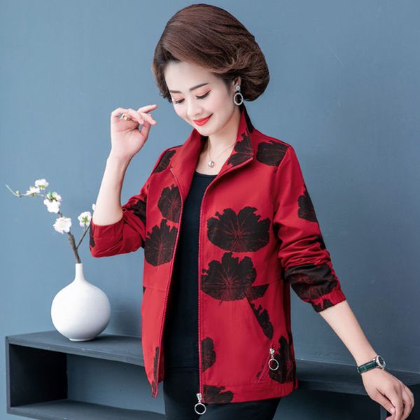 spring autumn middle-aged elegant short female casual coat plus size jacket outerwear r766 ep7b, Tan;black
spring autumn middle-aged elegant short female casual coat plus size jacket outerwear r766 ep7b, Tan;black