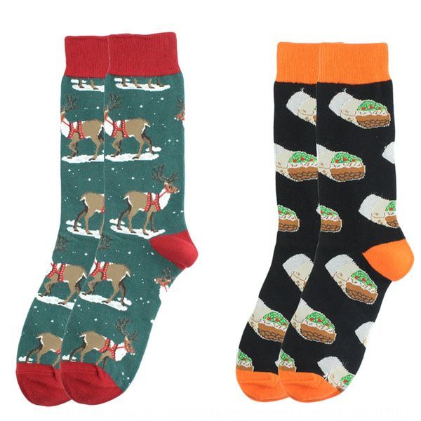 fashion brand creative food hamburger french fries trendy socks medium men's medium tube socks hkegg, Black
fashion brand creative food hamburger french fries trendy socks medium men's medium tube socks hkegg, Black