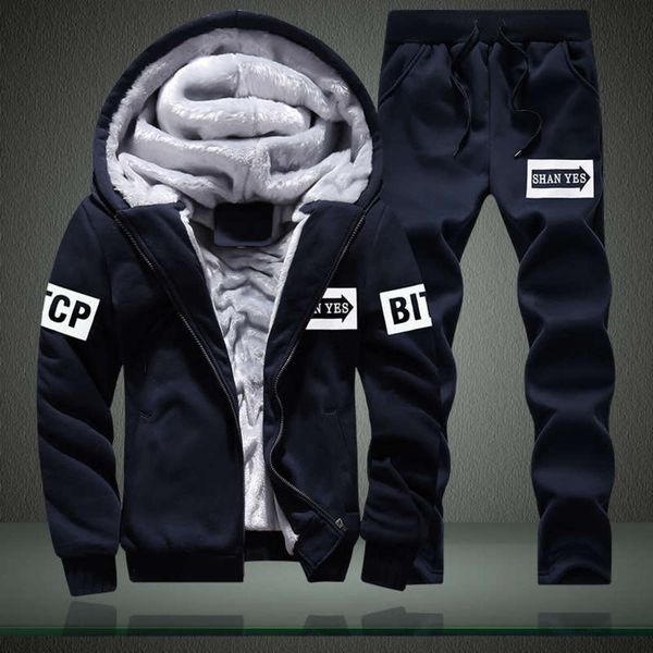 sports 2020 new thickened plush sweater hooded winter suit men's long sleeve baseball jacket, Gray