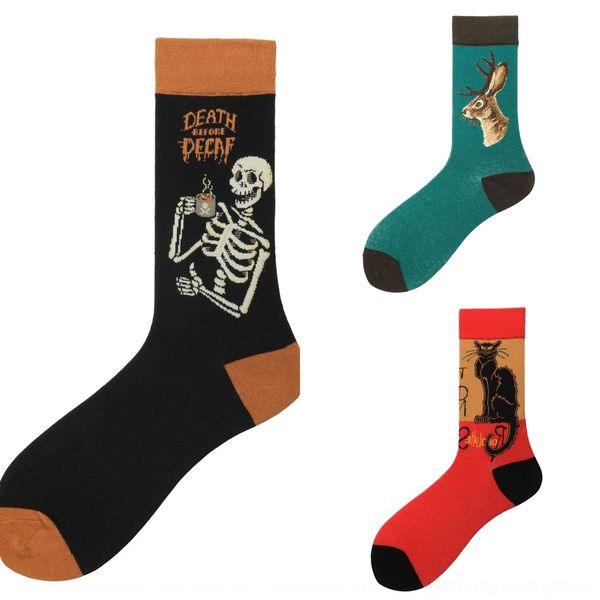 qcjha 2019 cotton and winter new trendy animal pattern men's pattern autumn and winter cotton new trendy socks animal 2019 men's a, Black
qcjha 2019 cotton and winter new trendy animal pattern men's pattern autumn and winter cotton new trendy socks animal 2019 men's a, Black