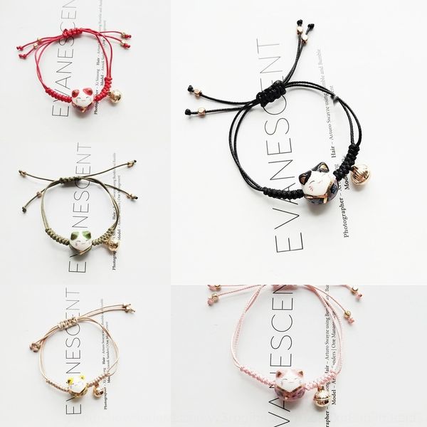 acfkr big braceletbracelet the year of birthred rope weaves duofu fortune bracelet is braceletcat braceletping'an sweet hand chainadjus, Golden;silver
acfkr big braceletbracelet the year of birthred rope weaves duofu fortune bracelet is braceletcat braceletping'an sweet hand chainadjus, Golden;silver