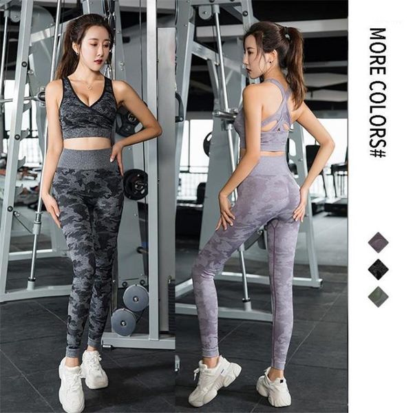 seamless women yoga set camouflage gym clothing fitness leggings+cropped shirts sport suit sleeveless tracksuit active wear1, White;red
seamless women yoga set camouflage gym clothing fitness leggings+cropped shirts sport suit sleeveless tracksuit active wear1, White;red