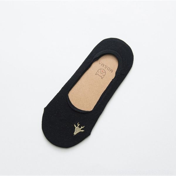 ao3fa spring embroidered summer new women's socks silicone non-slip cotton korean silicone invisible boat cute and shallow mouth invisi, Black
ao3fa spring embroidered summer new women's socks silicone non-slip cotton korean silicone invisible boat cute and shallow mouth invisi, Black
