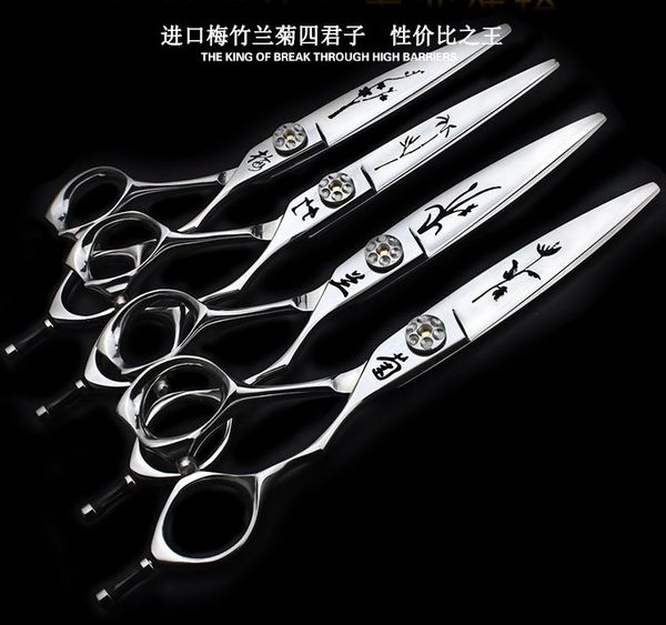 hair scissors "four gentlemen" hairdressing stylist special willow leaves cutting traceless shear 6 inch haircut thinning suit
hair scissors "four gentlemen" hairdressing stylist special willow leaves cutting traceless shear 6 inch haircut thinning suit