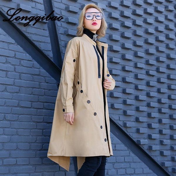 longqibao2019 autumn popular windbreaker long section small size large size women's casual jacket loose bf jacket1, Tan;black
longqibao2019 autumn popular windbreaker long section small size large size women's casual jacket loose bf jacket1, Tan;black