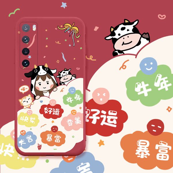 3huawei nova7 mobile phone case novapro silicone soft case nova7se all inclusive lenscf1
3huawei nova7 mobile phone case novapro silicone soft case nova7se all inclusive lenscf1