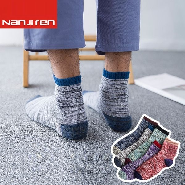 efag7 nanjiren sweat-absorbent deodorant plain mid-calf autumn and winter cotton thickened casual men's jq socks cotton socks socks jqs, Black
efag7 nanjiren sweat-absorbent deodorant plain mid-calf autumn and winter cotton thickened casual men's jq socks cotton socks socks jqs, Black