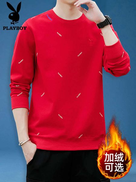 playboy men's sweater autumn and winter style plush thickening year of the ox clothing trend red bottomed top, Black
playboy men's sweater autumn and winter style plush thickening year of the ox clothing trend red bottomed top, Black