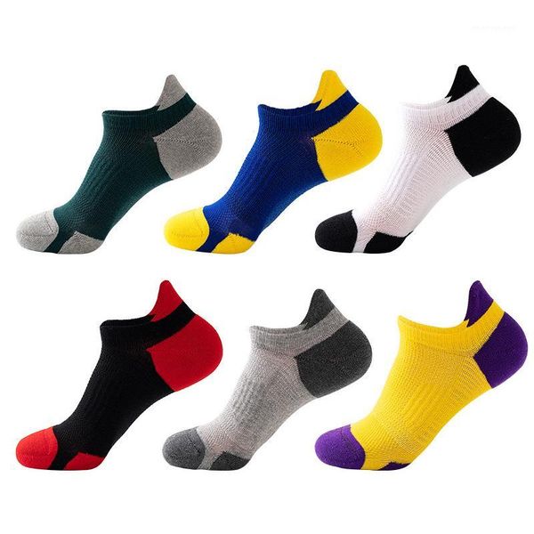 men's socks men's cotton short tube color matching mesh breathable sports fitness running male boat1, Black
men's socks men's cotton short tube color matching mesh breathable sports fitness running male boat1, Black