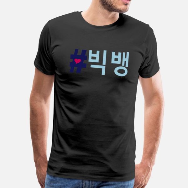 #follow bigbang in korean-love k-pop-bigbang t shirt leisure retro o-neck tracksuit hoodie sweatshirt
#follow bigbang in korean-love k-pop-bigbang t shirt leisure retro o-neck tracksuit hoodie sweatshirt