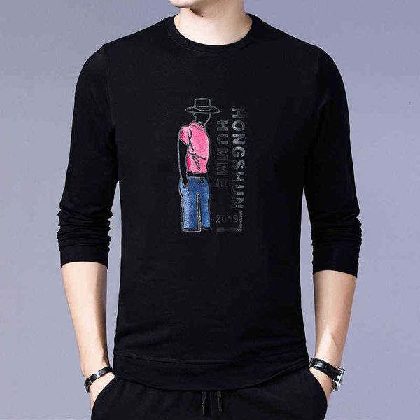 men's t-shirts 2022 autumn and winter long sleeve t-shirt round neck sweater thin middle-aged bottomed shirt men's t-shirt hengyua, White;black
men's t-shirts 2022 autumn and winter long sleeve t-shirt round neck sweater thin middle-aged bottomed shirt men's t-shirt hengyua, White;black