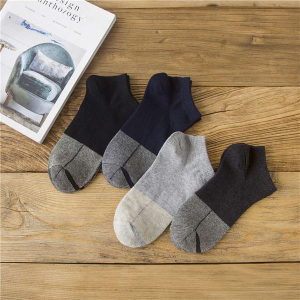 boat new summer cotton sports casual breathable sweat absorbing low tube men's socks, Black
boat new summer cotton sports casual breathable sweat absorbing low tube men's socks, Black