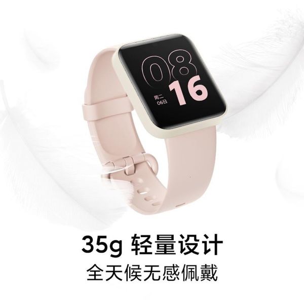 2wapplicable to redmi multi-functional sports waterproof payment xiaoai classmate nfc r
2wapplicable to redmi multi-functional sports waterproof payment xiaoai classmate nfc r