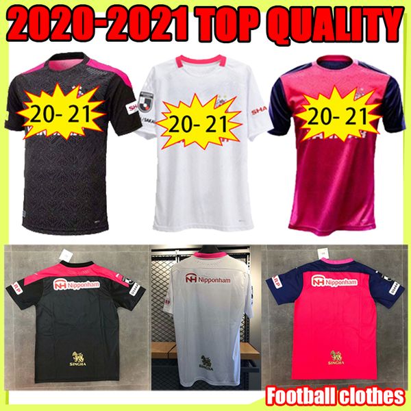 2021 j1 league cerezo osaka soccer jerseys 2020 cerezo osaka home red #10 ru soccer shirt away white football uniform, Black;yellow
2021 j1 league cerezo osaka soccer jerseys 2020 cerezo osaka home red #10 ru soccer shirt away white football uniform, Black;yellow