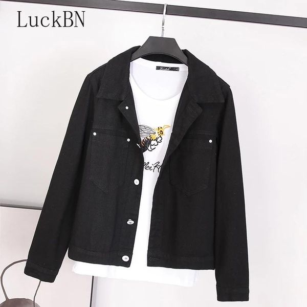 autumn denim yellow jacket women loose jeans jacket coat fashion overcoat long sleeve ladies chaketas de mujer 2021, Black;brown
autumn denim yellow jacket women loose jeans jacket coat fashion overcoat long sleeve ladies chaketas de mujer 2021, Black;brown