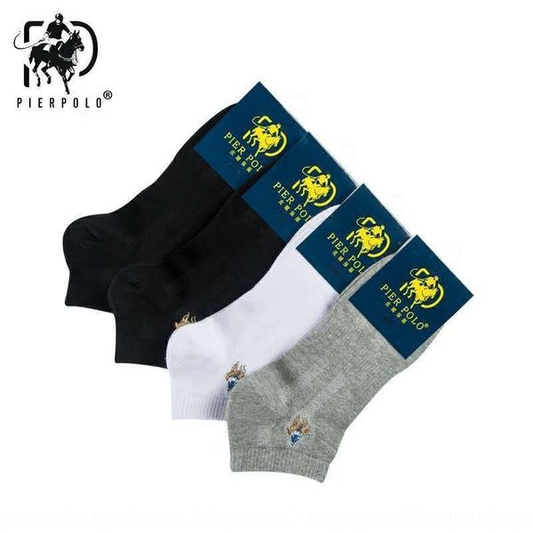 fmun4 pier deodorant men's cotton embroidered boat polo solid color boat men's socks embroidered mesh leisure socks mvhdb, Black
fmun4 pier deodorant men's cotton embroidered boat polo solid color boat men's socks embroidered mesh leisure socks mvhdb, Black