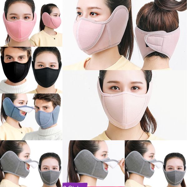 dhl shipping winter mouth-muffle earflap 2 in 1 ski face with plush velvet ear protective mask thick warmer mouth masks opkzi, Black
dhl shipping winter mouth-muffle earflap 2 in 1 ski face with plush velvet ear protective mask thick warmer mouth masks opkzi, Black